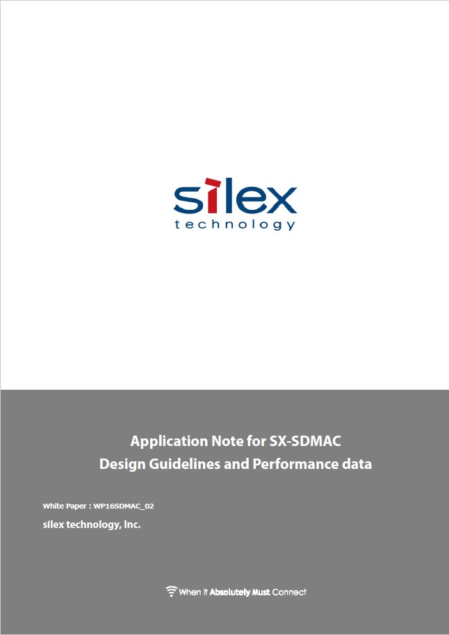 SX-SDMACデザインガイド