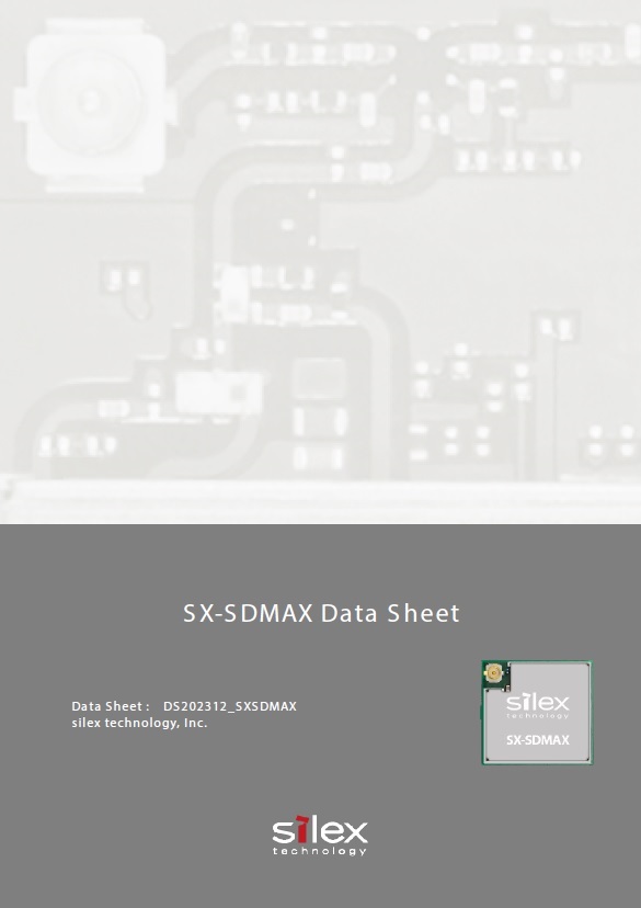 SX-SDMAX データシート